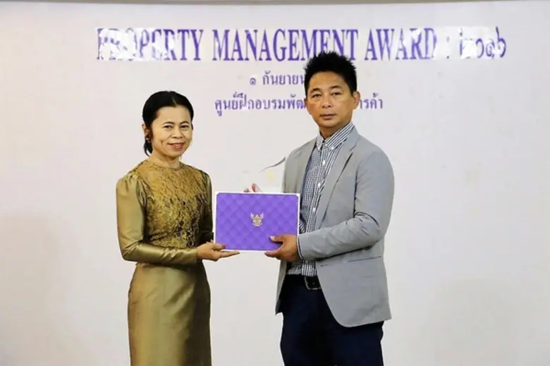 เมื่อเร็ว ๆ นี้ นายธนันทร์เอก หวานฉ่ำ กรร...