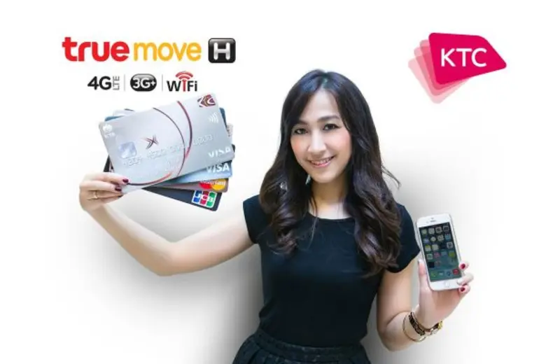 นางสาวจันทร์ทิภา ชูศักดิ์พรจำรัส ผู้จัดกา...