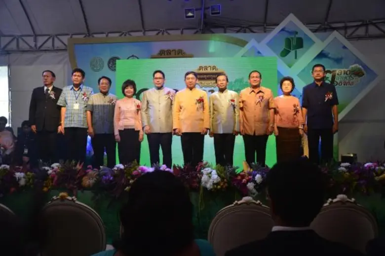 พลเอก ฉัตรชัย สาริกัลยะ รัฐมนตรีว่าการกระ...