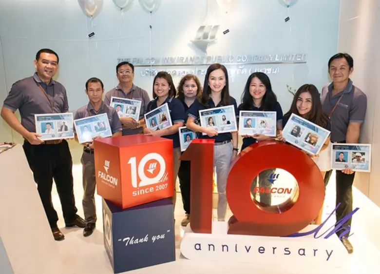 บริษัท ฟอลคอนประกันภัย จำกัด (มหาชน) นำที...