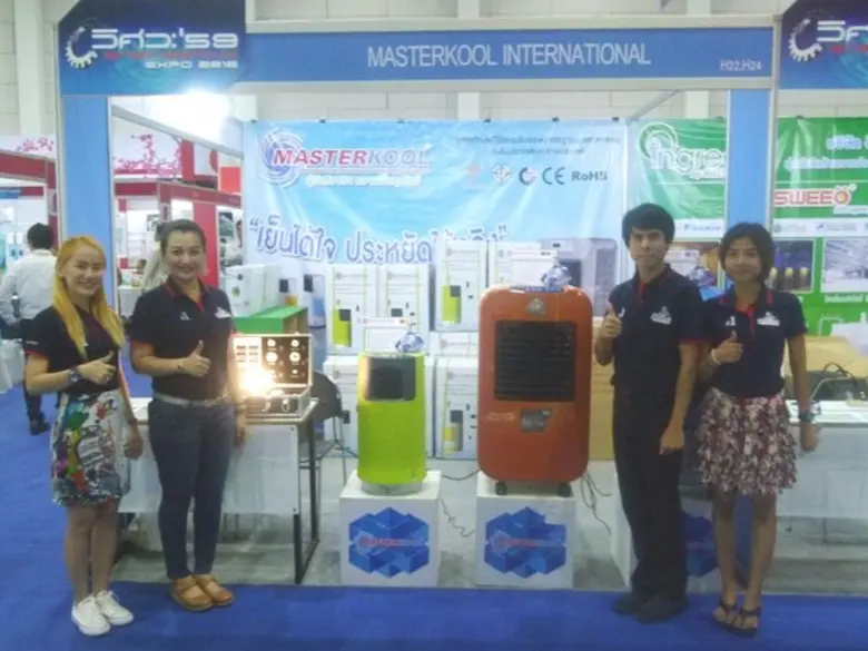 คุณวรวงศกรณ์ ตีกระมน เจ้าหน้าที่การตลาดอา...