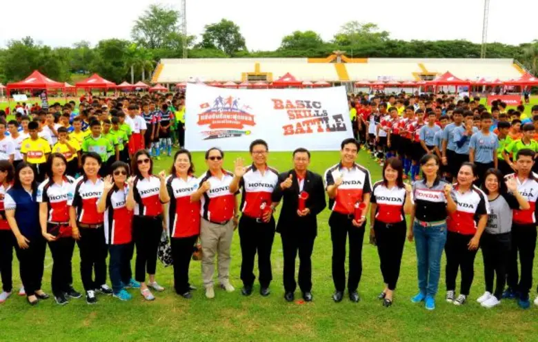 "สพฐ.-เอ.พี. ฮอนด้า เรด แชมเปี้ยน แข่งขัน...