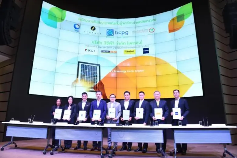 นายชัยวัฒน์ โควาวิสารัช (ที่4ซ้าย) รองประ...