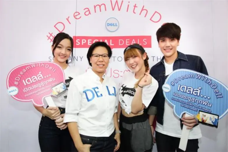 นางสาวลษิดา สุทธาโรจน์ ผู้จัดการอาวุโส ฝ่...