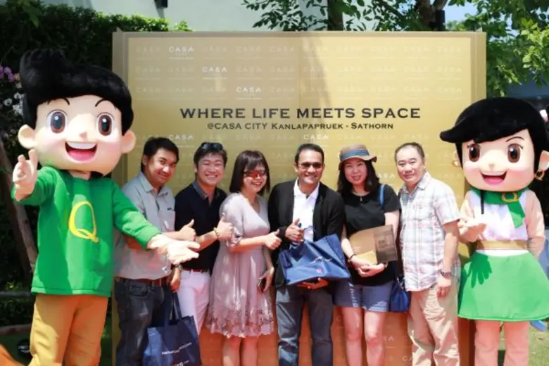 "คาซ่า ซิตี้ กัลปพฤกษ์-สาทร" โครงการทาวน์...