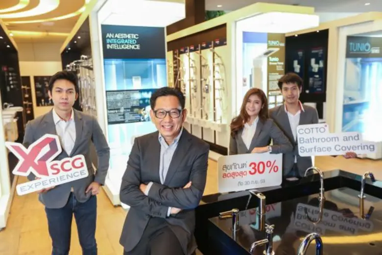 “เอสซีจี เอ็กซพีเรียนซ์” ชวนสัมผัสศูนย์รวมนวัตกรรมห้องน้ำที่ใหญ่ที่สุดในไทย ดีไซน์ระดับโลก จัดโปรโมชั่นมอบส่วนลดสินค้าสุขภัณฑ์สูงสุด 30% พร้อมรับคำปรึกษาฟรี