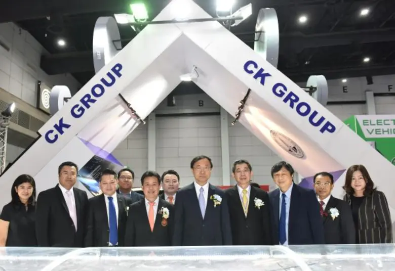 บริษัท ทางด่วนและรถไฟฟ้ากรุงเทพ จำกัด (มห...