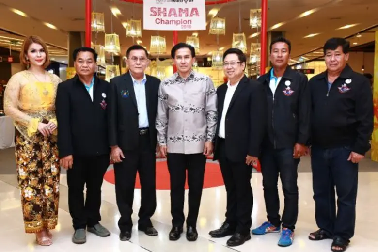 เอกรัฐ หลีเส็ง รองผู้ว่าราชการจังหวัดสงขล...