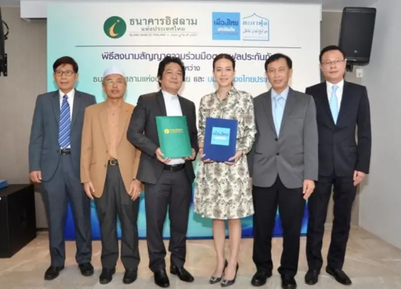 สติ ศังขวณิช ปฏิบัติหน้าที่ผู้ช่วยกรรมการ...