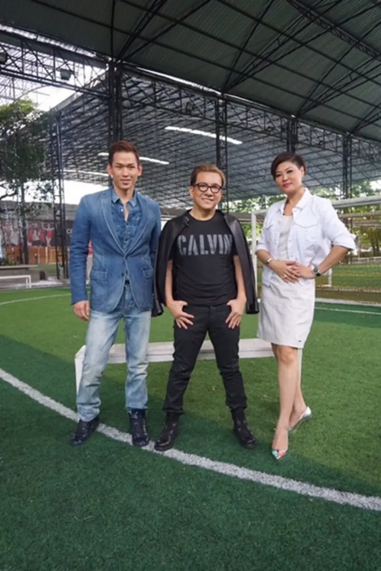 ทีวีไกด์: รายการ "THE PROFESSIONAL" -Street Style- วันพุธที่ 14 กันยายน 2559