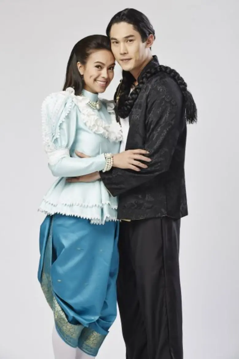 แรงรัก ของคนรุ่นหลัง หรือจะสู้ แรงชัง ของคนรุ่นก่อน...