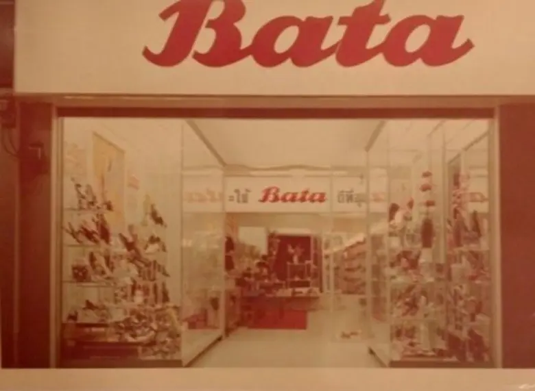 บาจา ผู้นำแฟชั่นรองเท้าระดับโลก มั่นใจตลาดไทยขาขึ้น ปล่อย เฮอร์ริเทจ คอลเลคชั่น เจาะตลาดกลุ่มบน