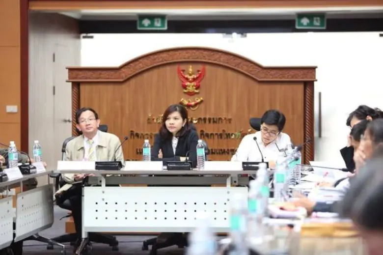 เวบไซต์ www.nbtcrights.com (http://nbtcri...