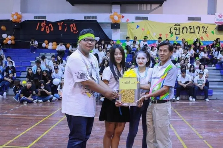 สำนักงานกิจการนักศึกษาและสโมสรนักศึกษา มห...