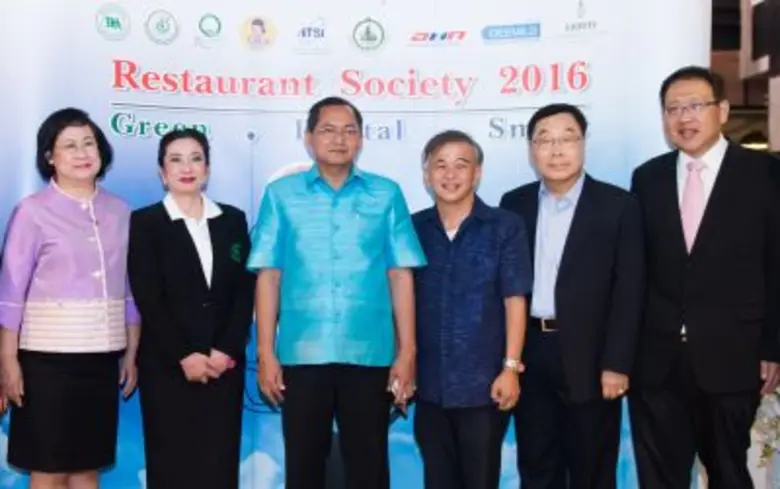 นายประวิทย์ จิตนราพงศ์ (ที่2จากขวา) กรรมก...