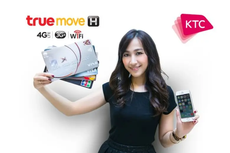 นางสาวจันทร์ทิภา ชูศักดิ์พรจำรัส ผู้จัดกา...