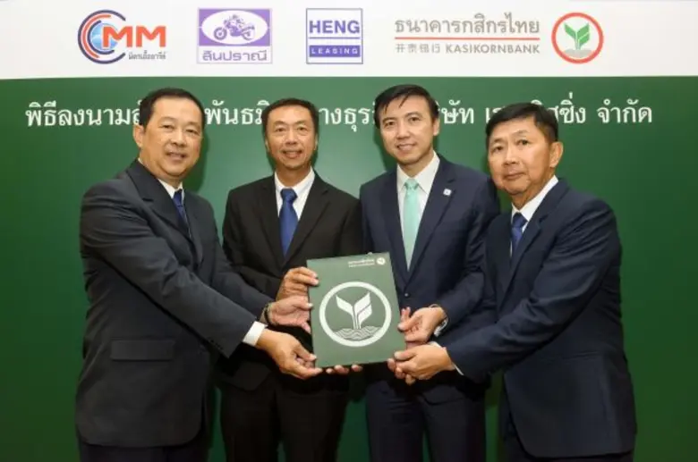 นายสุวัฒน์ เตชะวัฒนวรรณา ผู้ช่วยกรรมการผู...