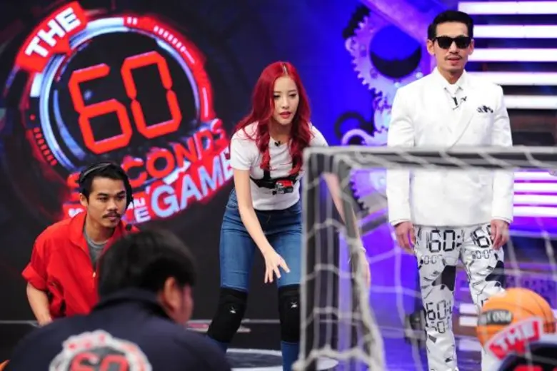 ทีวีไกด์: รายการ “The 60 Seconds game 60 วิ พิชิตแสน Battle Game” “เก้า-จิรายุ” ขึ้นสังเวียนเกมโชว์ ครั้งแรก!!! ปะทะเดือด “โอ๊ต-ปราโมทย์”