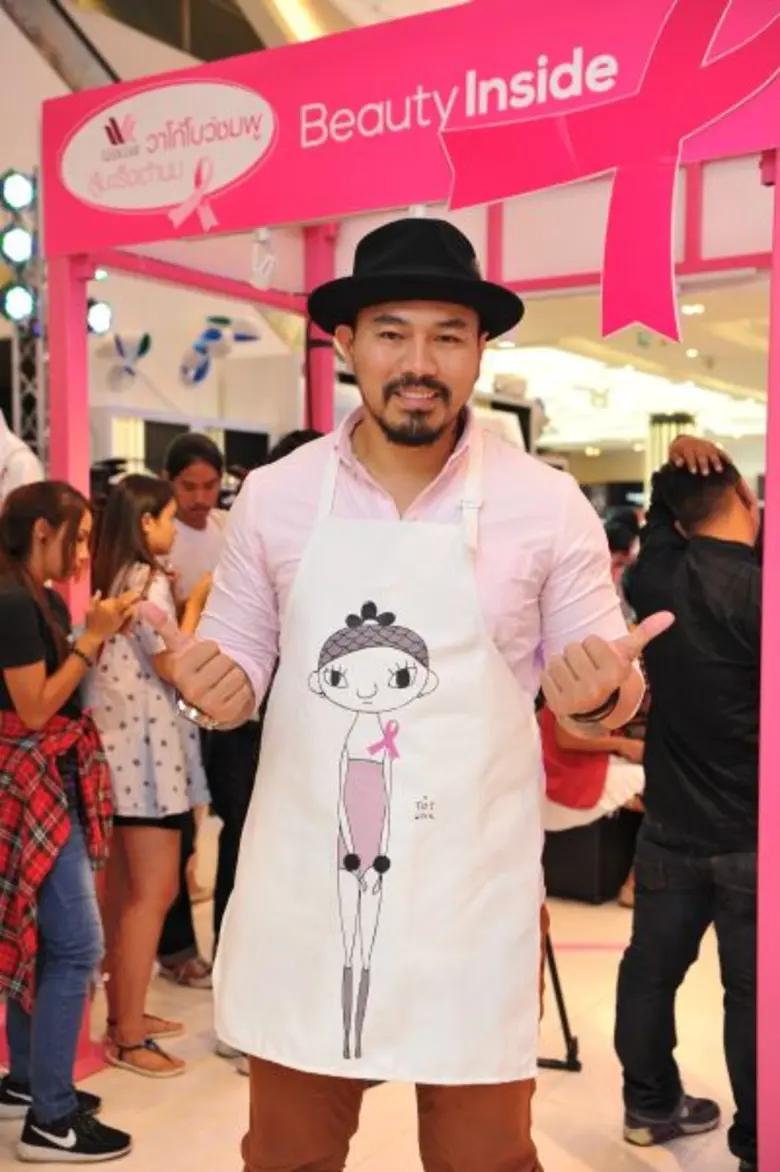 วาโก้โบว์ชมพู สู้มะเร็งเต้านม สานต่อโครงการดีๆ เป็นปีที่ 16