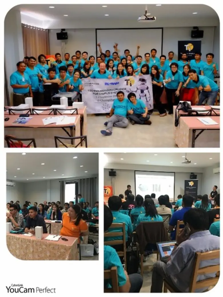 บริษัท เทคโนโลยี อินฟราสตรัคเจอร์ จำกัด (...