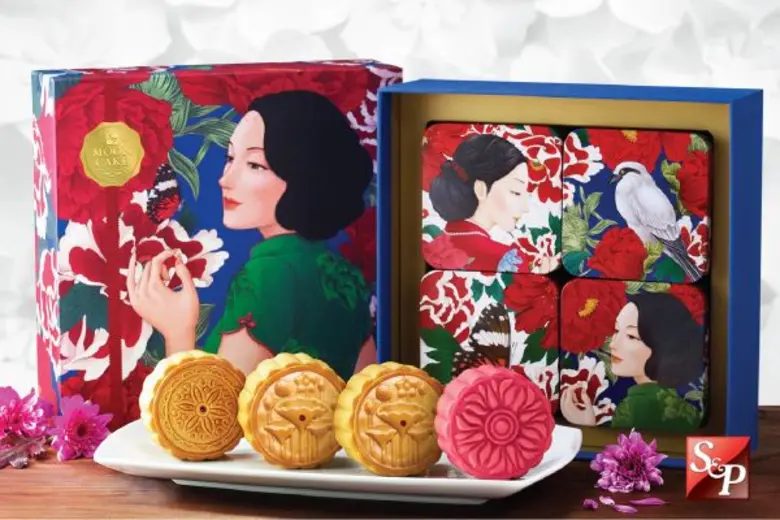 “พรพระจันทร์จากใจ” ให้คุณสุขสมหวังดังปรารถนา ด้วย ขนมไหว้พระจันทร์ S&P