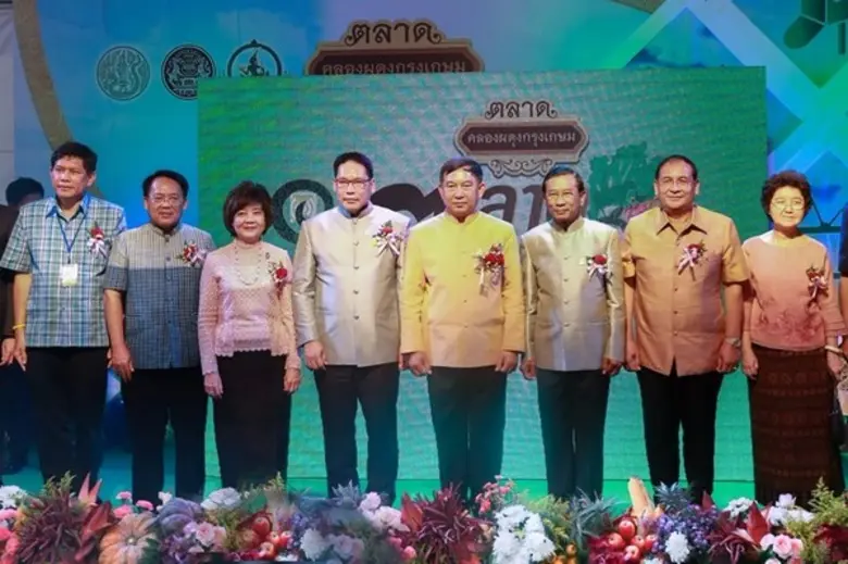 ดร.อุตตม สาวนายน รัฐมนตรีว่าการกระทรวงเทค...