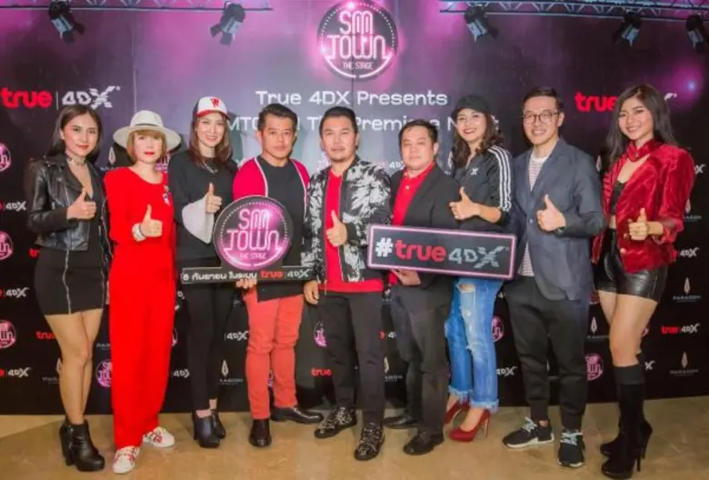 กลุ่มทรู โดย นายธีรศักดิ์ อรุณเริ่มวัฒนะ ...