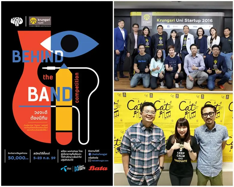 คุณภคมน ตุลยาพิศิษฐ์ชัย ผู้อำนวยการอาวุโส...