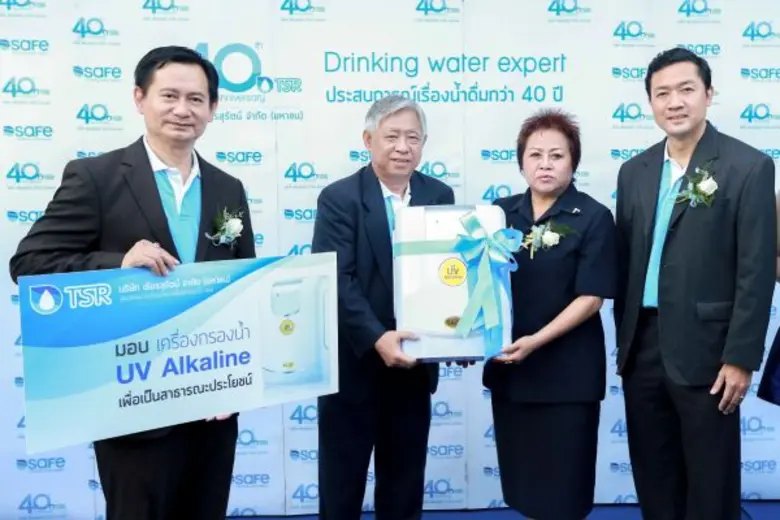 นายวิรัช วงศ์นิรันดร์ (ที่ 5 จากซ้าย) กรร...