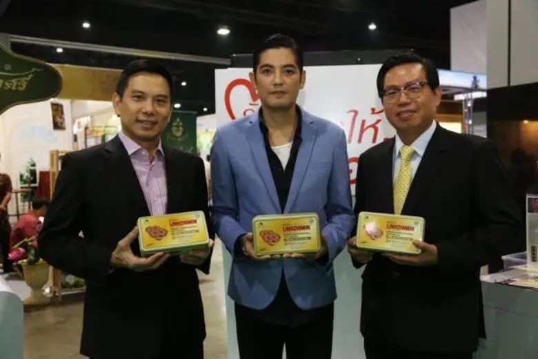 “หนุ่ม – ศรราม” ควงคู่ “แพทตี้” เผยเคล็ดลับสุขภาพดีจาก “หลินจือมิน”