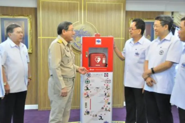 สพฉ.ร่วมกับมูลนิธิการแพทย์ฉุกเฉินแห่งชาติมอบเครื่องฟื้นคืนคลื่นหัวใจด้วยไฟฟ้าแบบอัตโนมัติ(AED) ให้กับกรมบัญชีกลาง