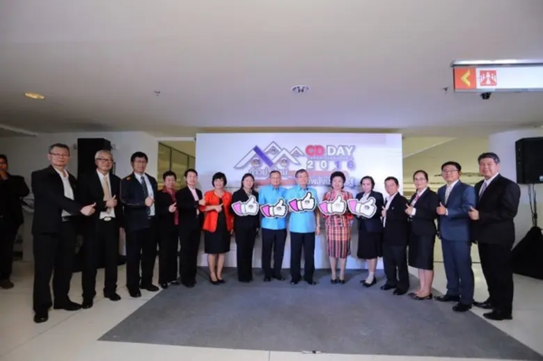 นายอภิชาติ โตดิลกเวชช์ อธิบดีกรมการพัฒนาช...