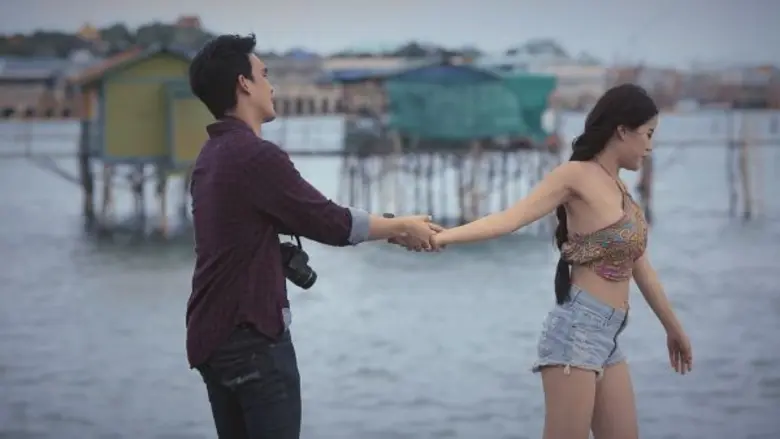 เดช อิสระ อาร์สยาม เปรียบความรักยากหยั่งถึง ผ่านเอมวีเพลง สะดือทะเล เตือนใจคนไม่ซื่อสัตย์