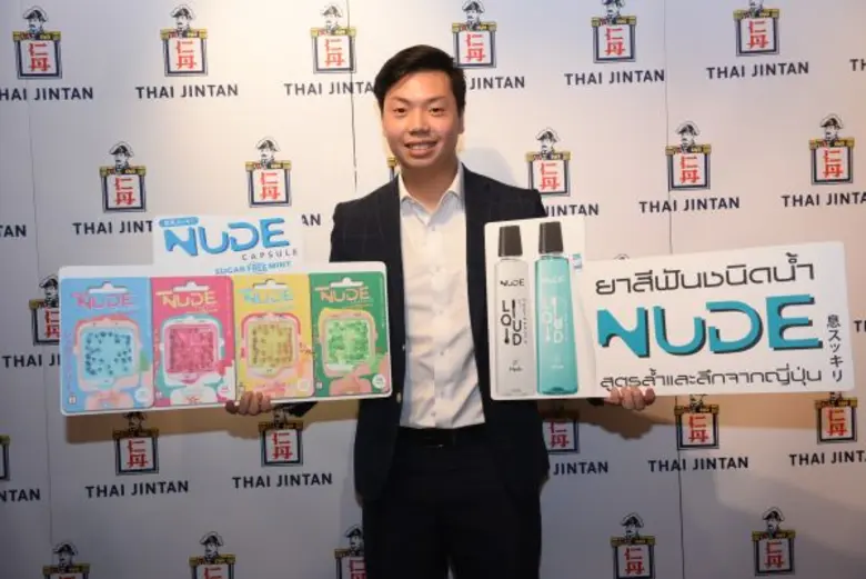 เมื่อ วันที่ 30 สิงหาคม 2559 นาย นริศ วิท...