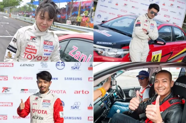 “โตโยต้า มอเตอร์สปอร์ต 2016” พร้อมส่งทัพความบันเทิงนำนักแข่งดารา กวาง-เติ้ล-ซานิ ร่วมด้วยพระเอกสุดเข้ม เวียร์-ศุกลวัฒน์