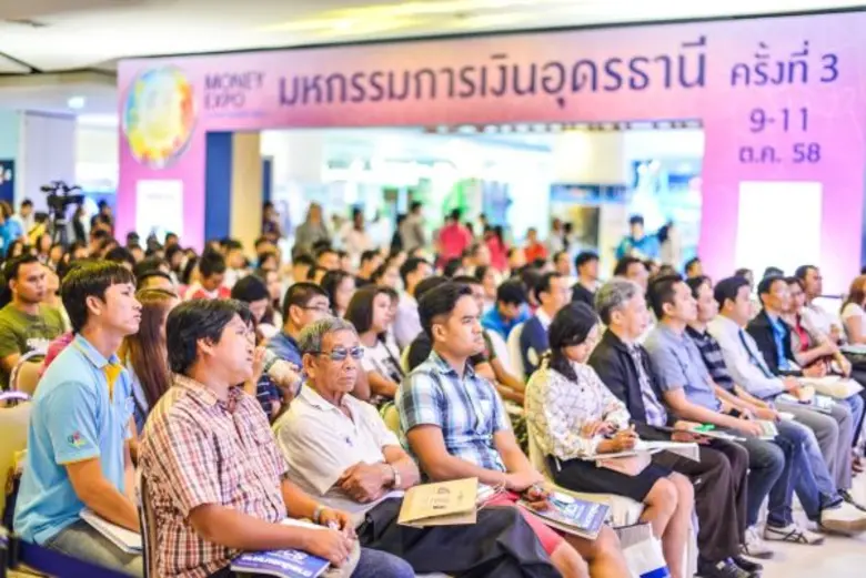 Money Expo Udonthani 2016 ขนทัพแบงก์-ประกัน-บล.-บลจ. บริการการเงินการลงทุนครบวงจร