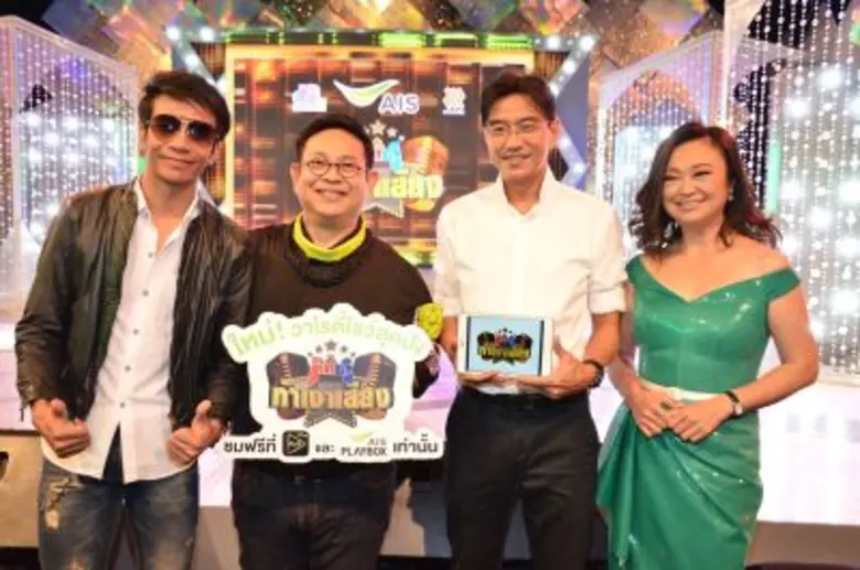 จัดเต็มความฮากับ 2 พิธีกรคู่ขวัญ กิ๊ก-เกี...