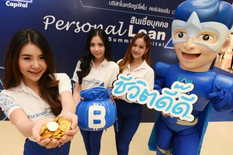 ซัมมิท แคปปิตอล บริษัทในเครือซูมิโตโม คอร...