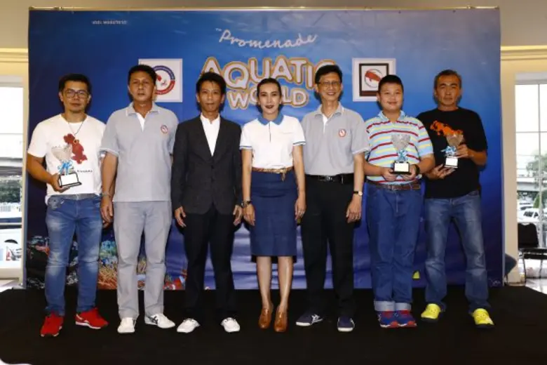 เดอะพรอมานาด ไลฟ์สไตล์ มอลล์ รามอินทรา โด...