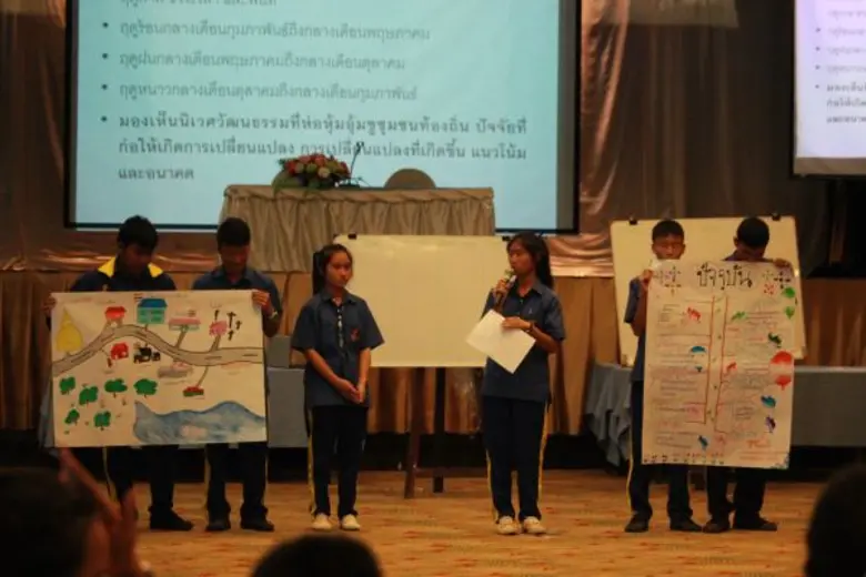 มหาวิทยาลัยนเรศวรจับมือศูนย์มานุษยวิทยาสิรินธรและสพฐ. นำร่องการเขียนประวัติศาสตร์ภาคประชาชนในเขตภาคเหนือตอนล่าง สร้างฐานองค์ความรู้ สู่มิติใหม่แห่งวงการศึกษา