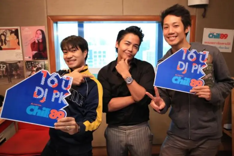 ขอแสดงความยินดี กับ ดีเจ.พีเค ปิยะวัฒน์ เ...