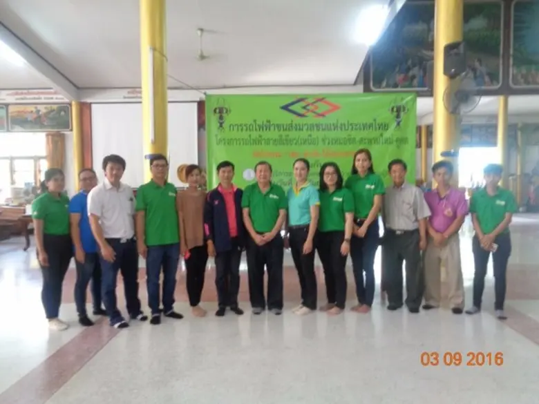 โครงการรถไฟฟ้าสายสีเขียว(เหนือ) ช่วงหมอชิ...