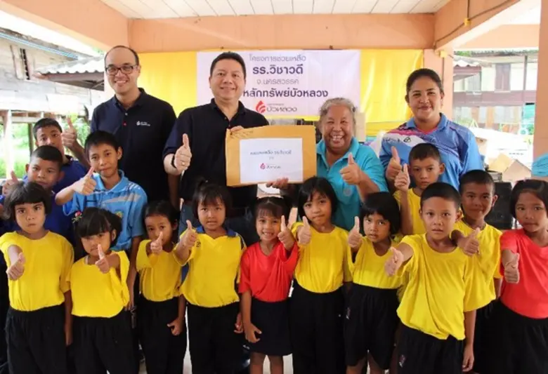 เมื่อเร็ว ๆ นี้ นายพิเชษฐ สิทธิอำนวย (ที่...