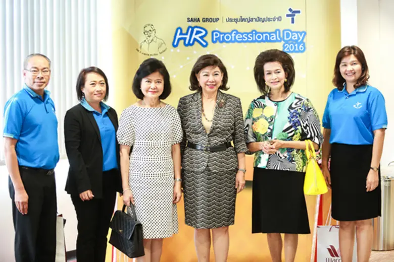 ดร. ศิรินา ปวโรฬารวิทยา ศิริกุล ธนสารศิลป...