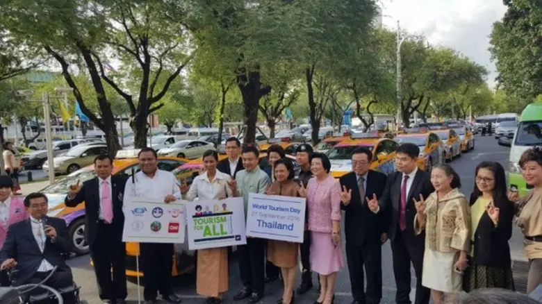 เมื่อวันที่ 6 กันยายน 2559 ณ กระทรวงการท่...