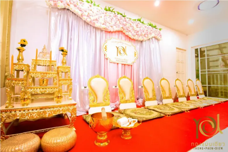 โปรโมชั่นรับเทศกาลแต่งงาน