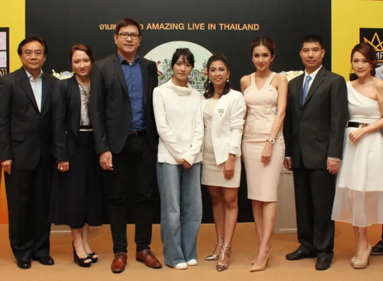 มาริสา สุโกศล หนุนภักดี (ที่ 2 ซ้าย) ประธ...