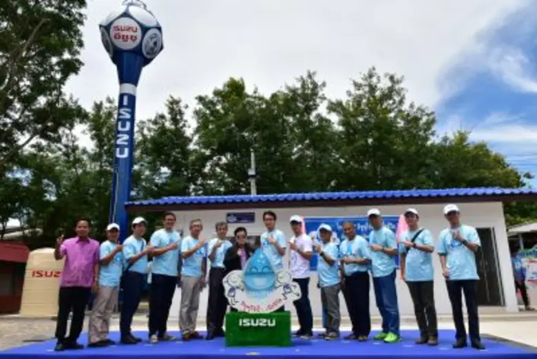 นายสุวัฒน์ เปี่ยมปัจจัย รองอธิบดีกรมทรัพย...