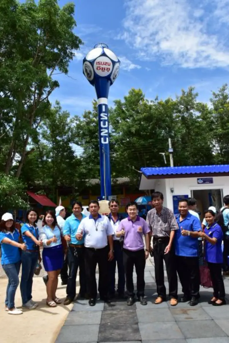 นายสุวัฒน์ เปี่ยมปัจจัย รองอธิบดีกรมทรัพย...