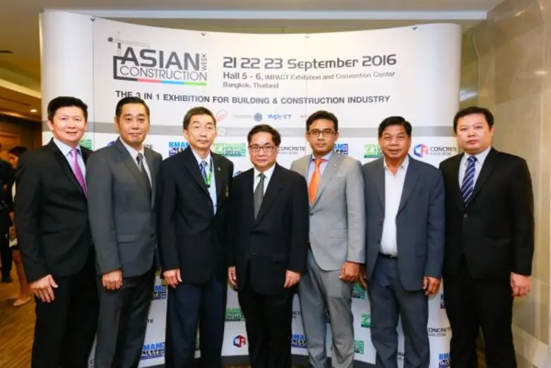อิมแพ็ค เตรียมจัดงานใหญ่ “Asian Construction Week 2016”